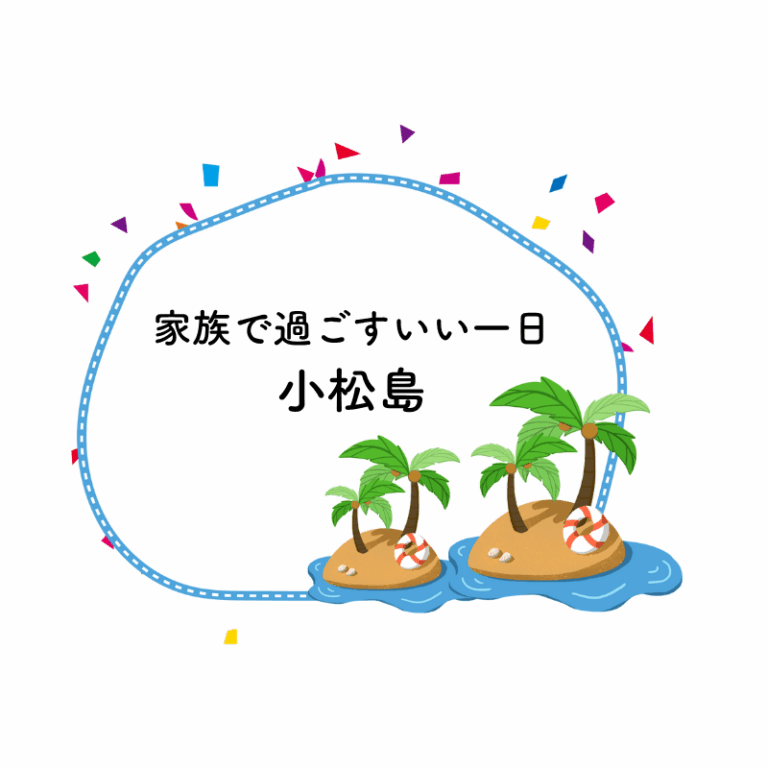 キャッチコピー採用作品