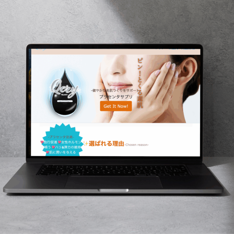 ネットショッピングサイトFV