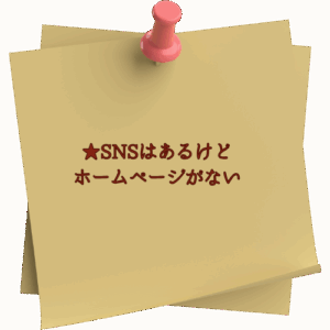 サービスコンテンツ-3
