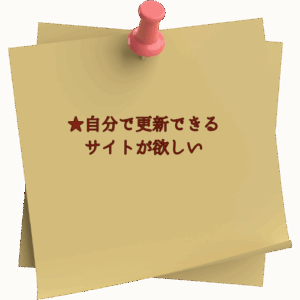 サービスコンテンツ-1