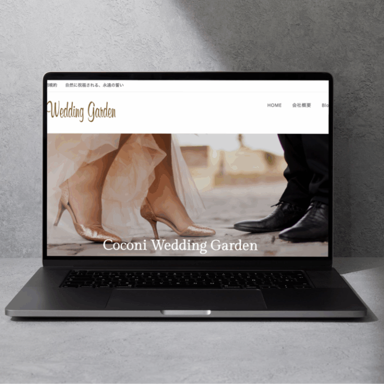 仮想案件制作のモックアップ